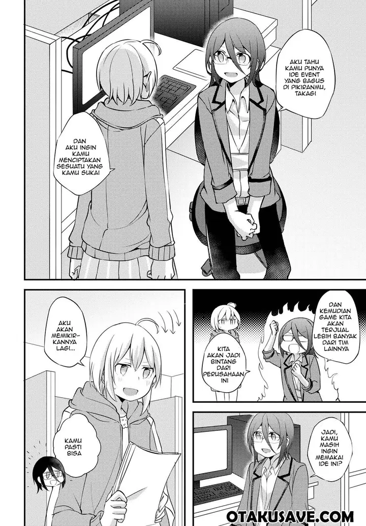 image-komik-now-loading-chapter-4-11/24