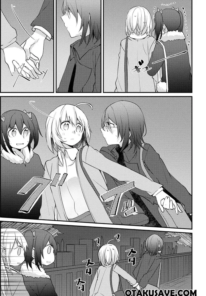 image-komik-now-loading-chapter-5-18/32