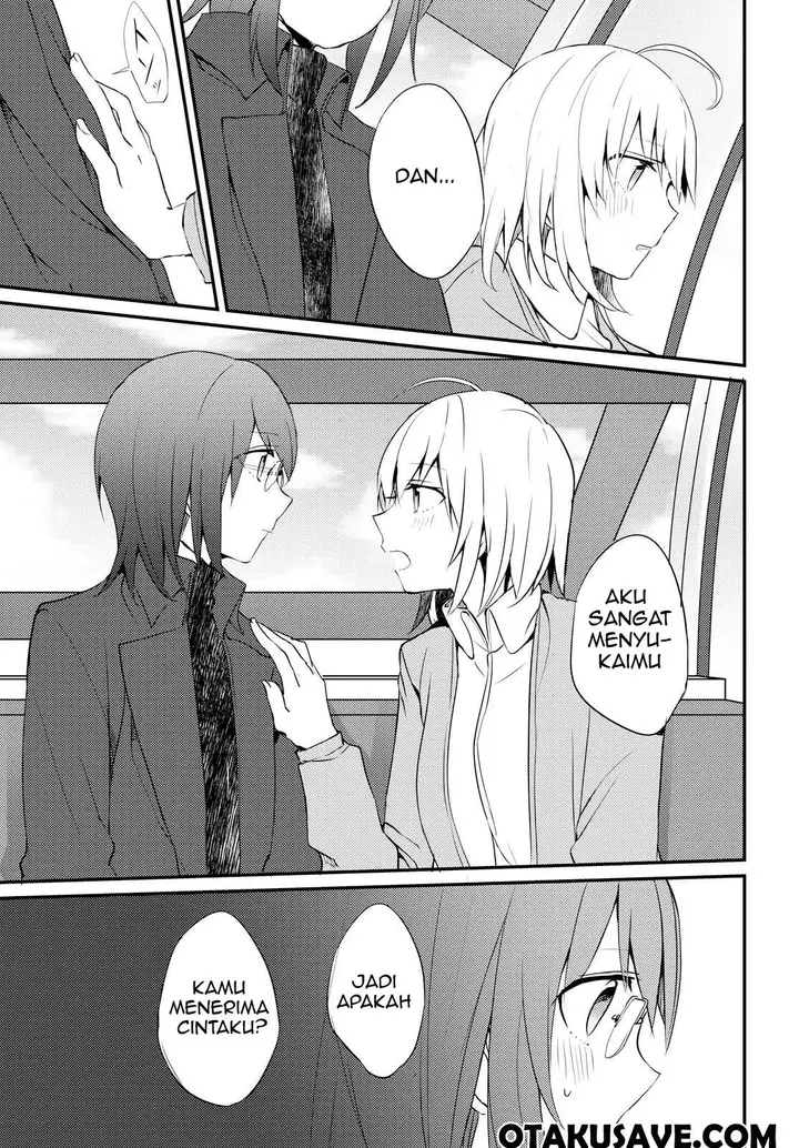 image-komik-now-loading-chapter-5-26/32