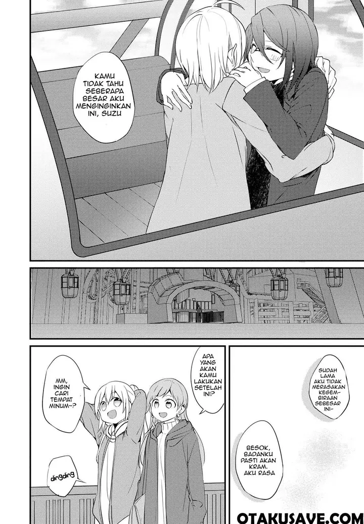 image-komik-now-loading-chapter-5-29/32