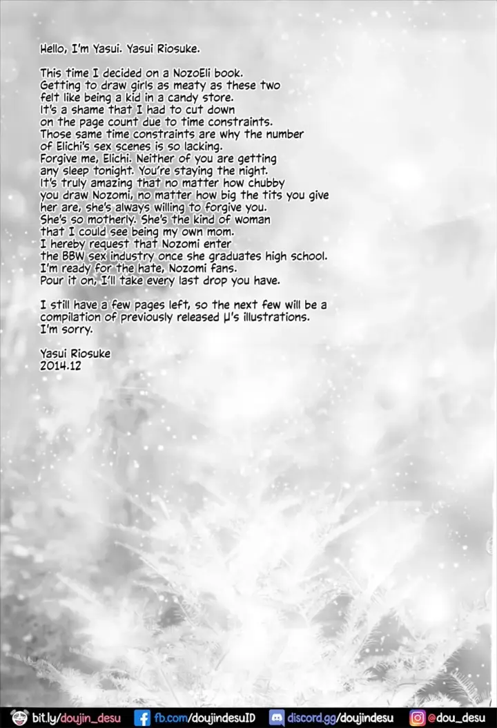 image-komik-nozoeri-santa-ni-shiboritorare-chapter-01-end-18/26