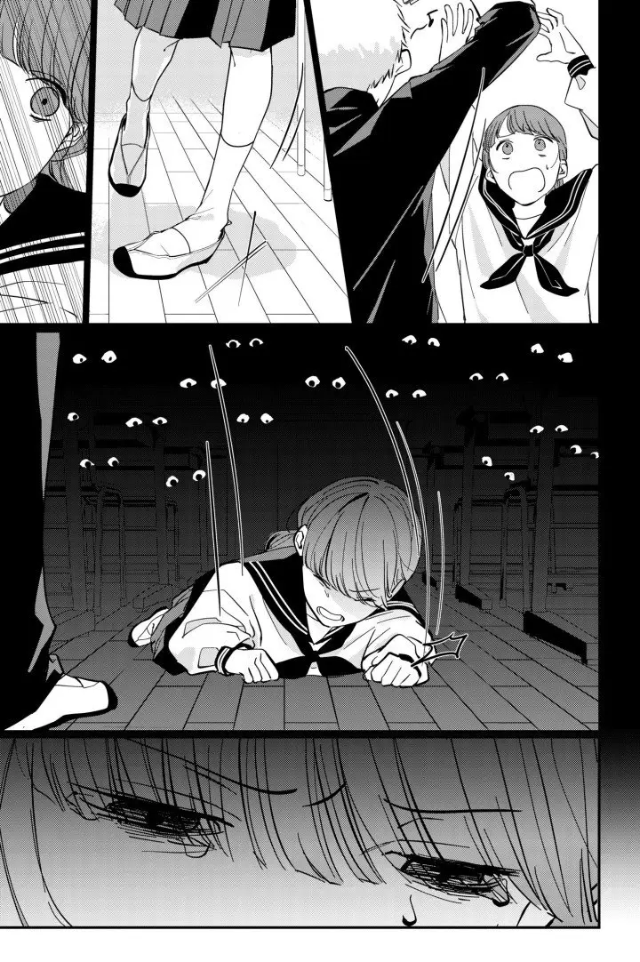 image-komik-nozokimi-chapter-00-4/11