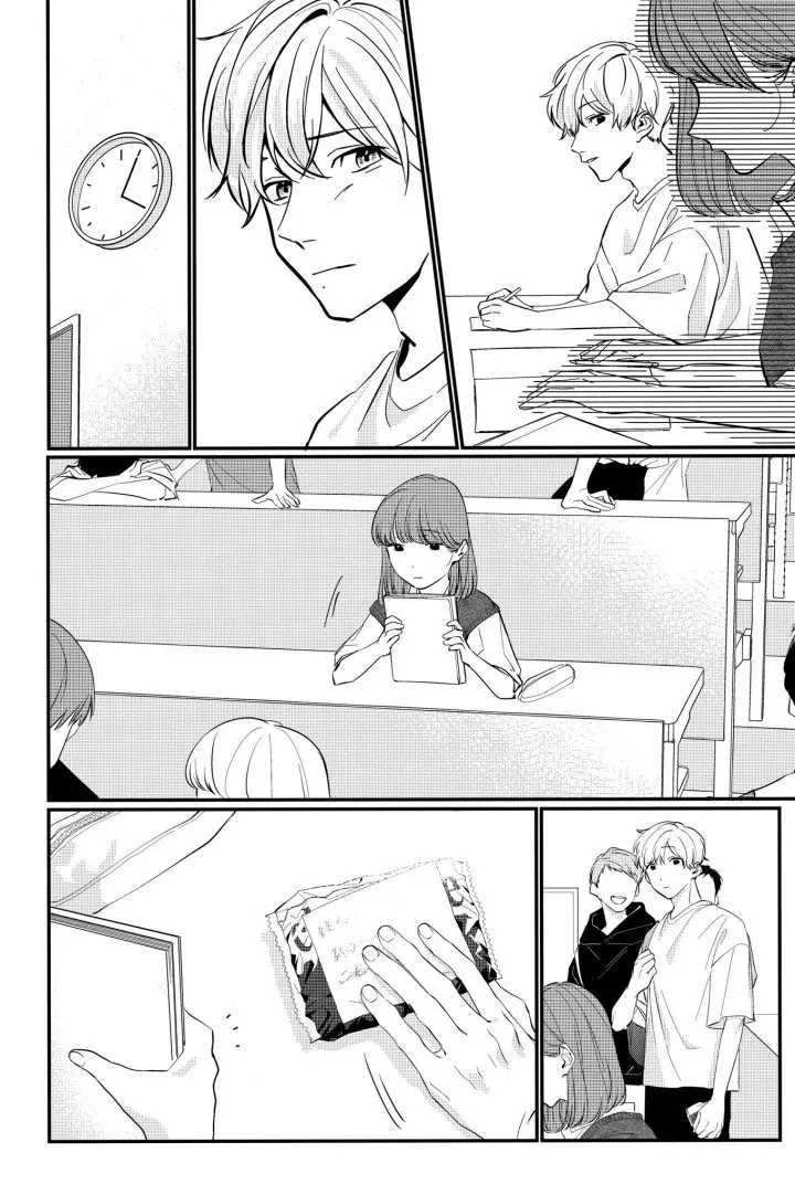 image-komik-nozokimi-chapter-00-5/11