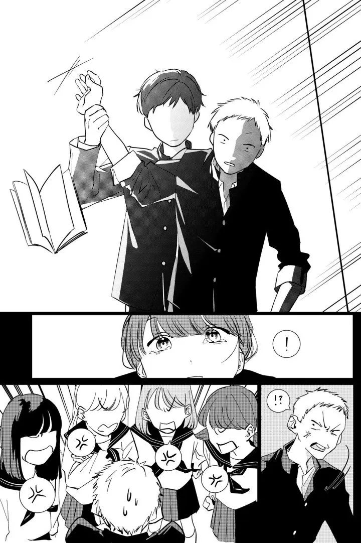 image-komik-nozokimi-chapter-00-7/11