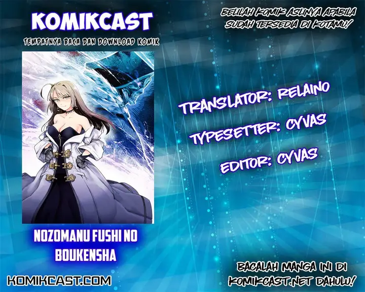 image-komik-nozomanu-fushi-no-boukensha-chapter-01-1/26