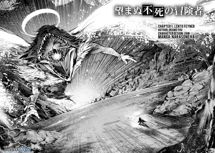 image-komik-nozomanu-fushi-no-boukensha-chapter-01-2/26
