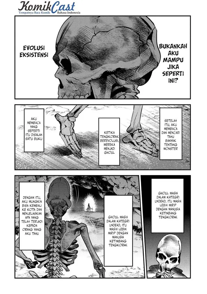 image-komik-nozomanu-fushi-no-boukensha-chapter-01-21/26