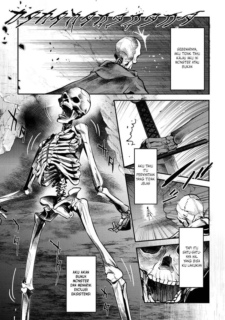 image-komik-nozomanu-fushi-no-boukensha-chapter-01-22/26