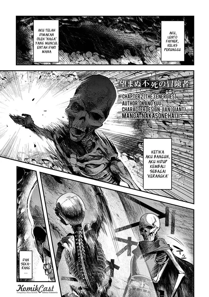 image-komik-nozomanu-fushi-no-boukensha-chapter-02-1/26