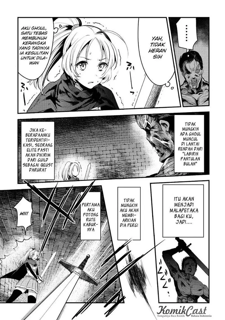 image-komik-nozomanu-fushi-no-boukensha-chapter-03-11/35