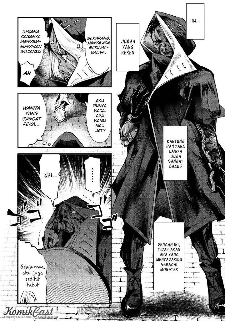 image-komik-nozomanu-fushi-no-boukensha-chapter-03-31/35
