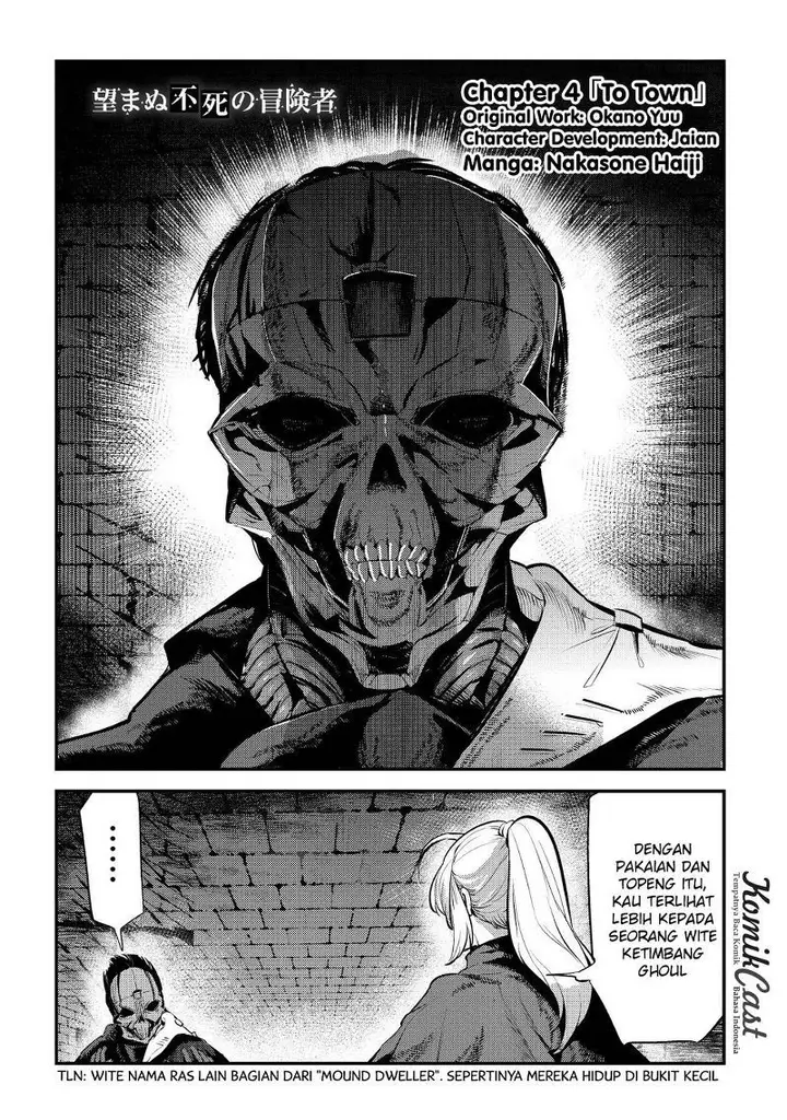 image-komik-nozomanu-fushi-no-boukensha-chapter-04-2/25