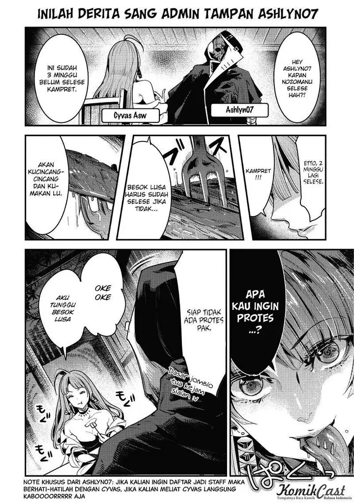 image-komik-nozomanu-fushi-no-boukensha-chapter-05-33/35