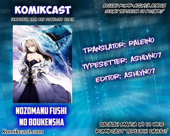 image-komik-nozomanu-fushi-no-boukensha-chapter-06-0/32