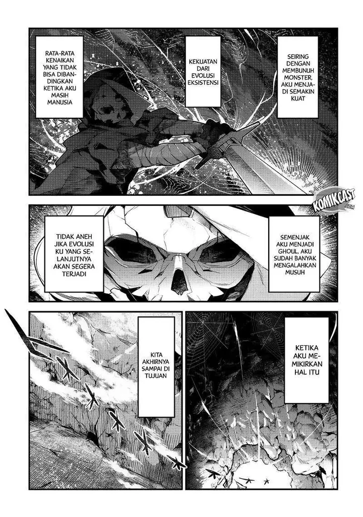 image-komik-nozomanu-fushi-no-boukensha-chapter-06-5/32
