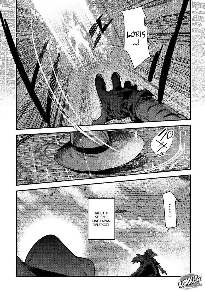image-komik-nozomanu-fushi-no-boukensha-chapter-06-11/32