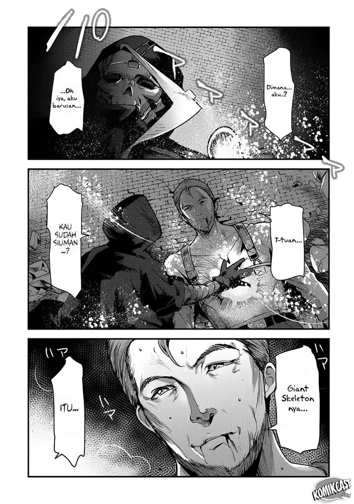 image-komik-nozomanu-fushi-no-boukensha-chapter-07-1/34