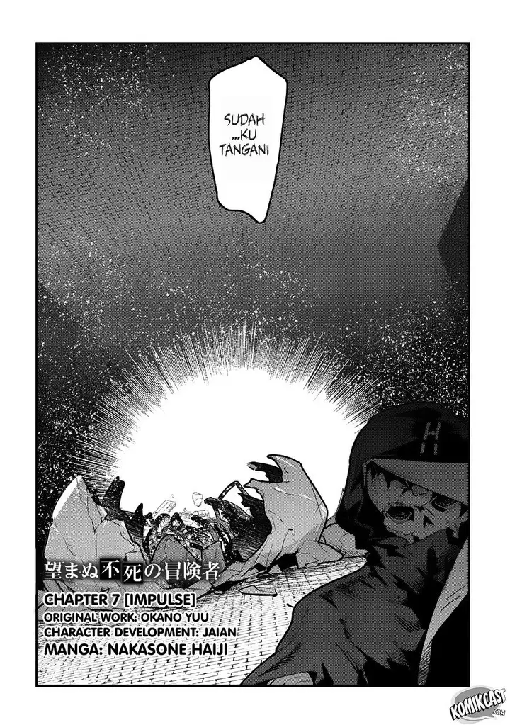 image-komik-nozomanu-fushi-no-boukensha-chapter-07-2/34