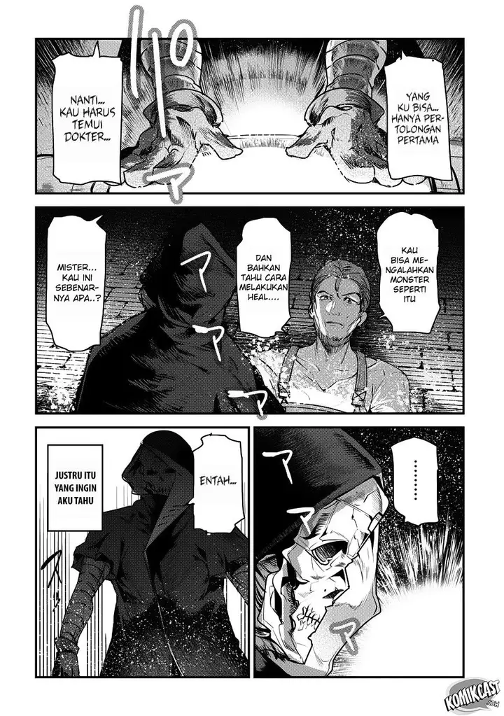 image-komik-nozomanu-fushi-no-boukensha-chapter-07-4/34