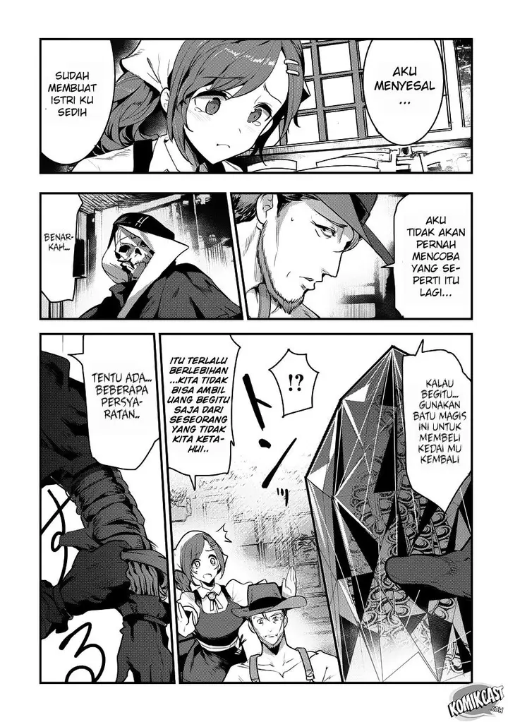 image-komik-nozomanu-fushi-no-boukensha-chapter-07-11/34