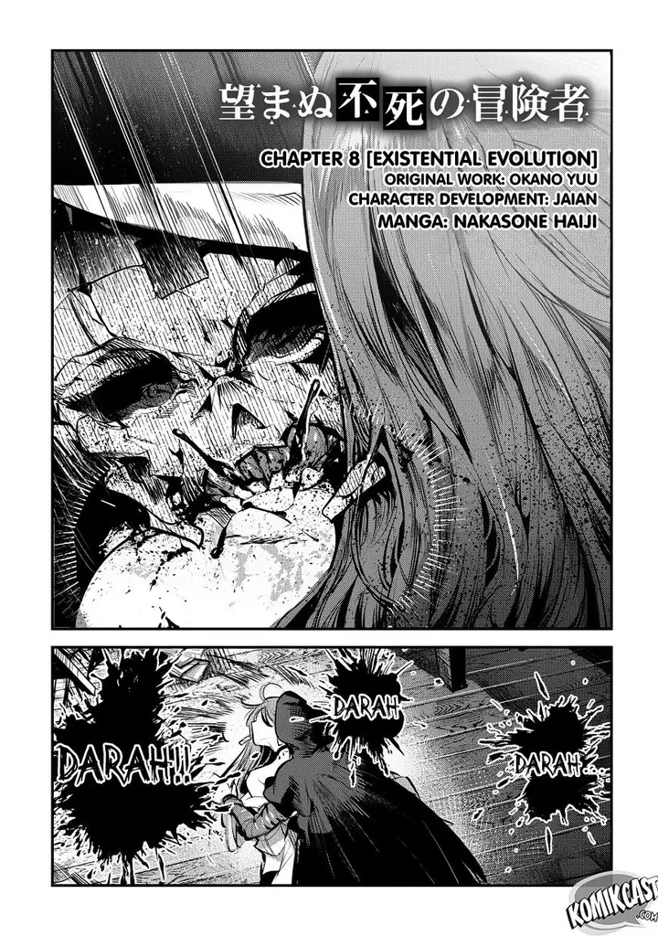 image-komik-nozomanu-fushi-no-boukensha-chapter-08-1/24