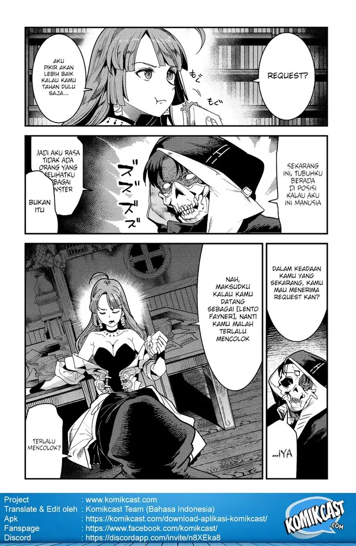 image-komik-nozomanu-fushi-no-boukensha-chapter-09-12/25