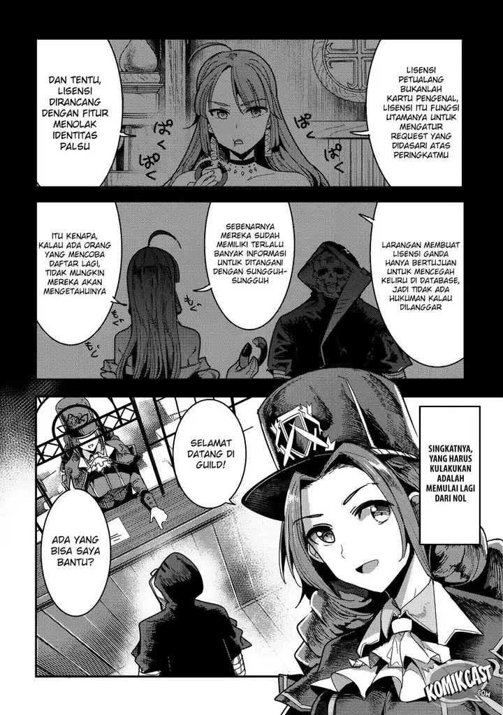 image-komik-nozomanu-fushi-no-boukensha-chapter-09-16/25