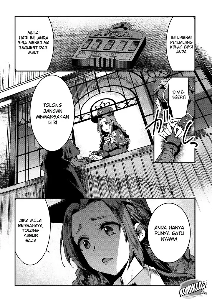 image-komik-nozomanu-fushi-no-boukensha-chapter-09-20/25