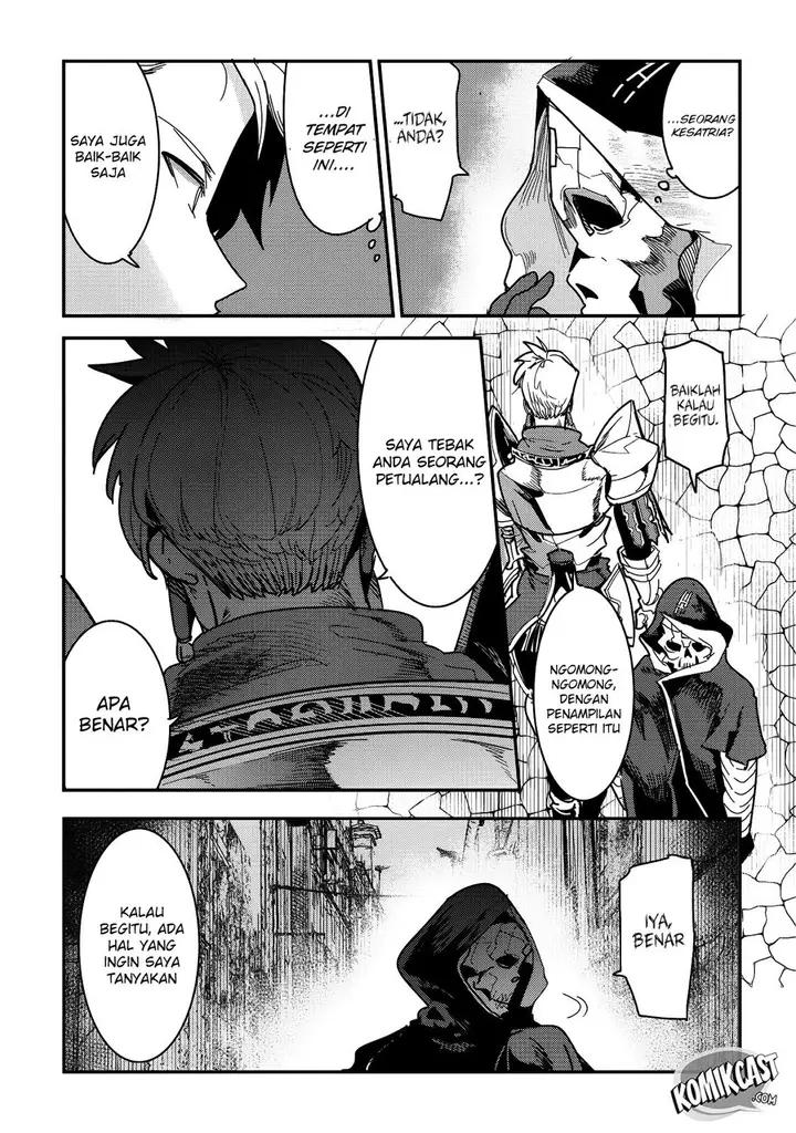 image-komik-nozomanu-fushi-no-boukensha-chapter-09-23/25