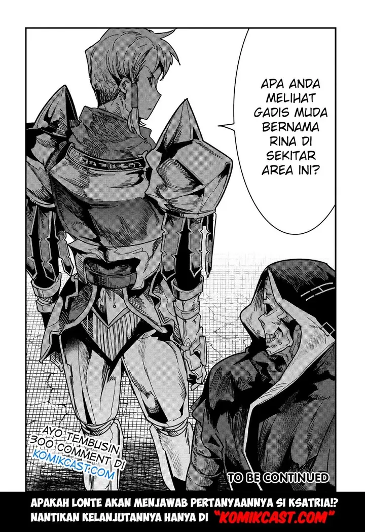 image-komik-nozomanu-fushi-no-boukensha-chapter-09-24/25