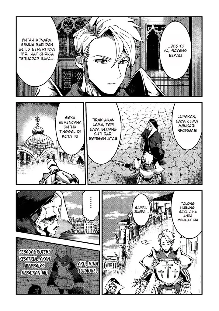 image-komik-nozomanu-fushi-no-boukensha-chapter-10-6/25