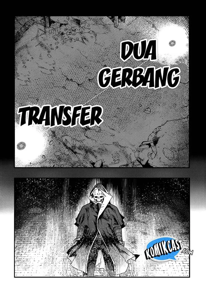 image-komik-nozomanu-fushi-no-boukensha-chapter-10-12/25