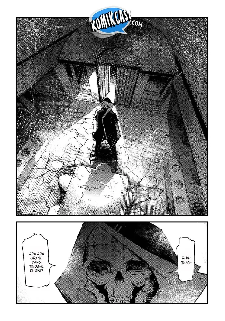 image-komik-nozomanu-fushi-no-boukensha-chapter-10-16/25