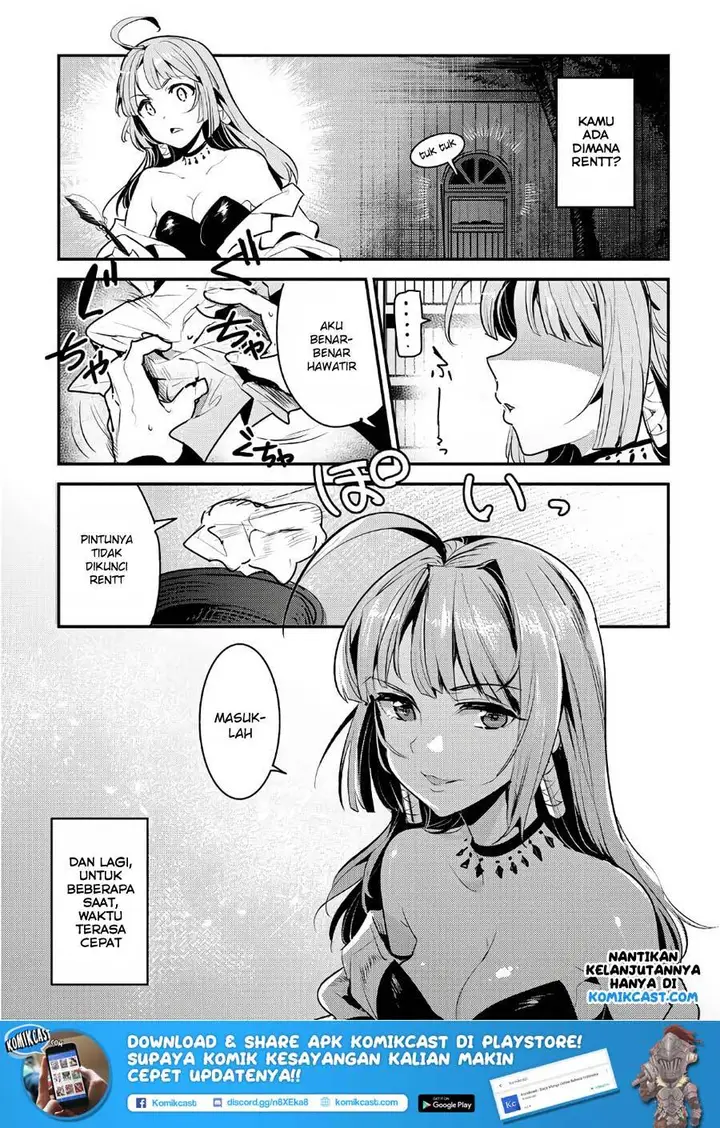 image-komik-nozomanu-fushi-no-boukensha-chapter-10.5-9/10