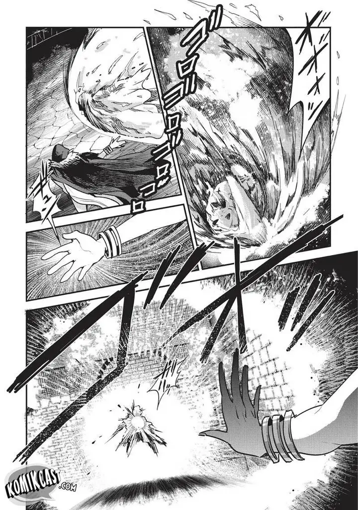 image-komik-nozomanu-fushi-no-boukensha-chapter-11-3/27