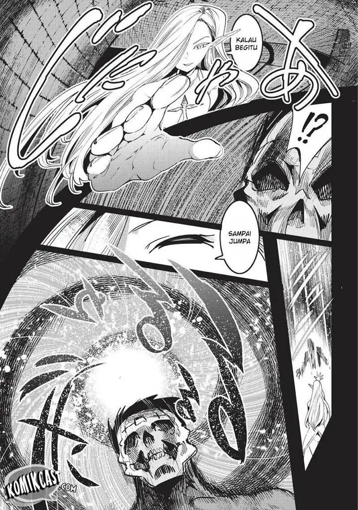 image-komik-nozomanu-fushi-no-boukensha-chapter-11-14/27