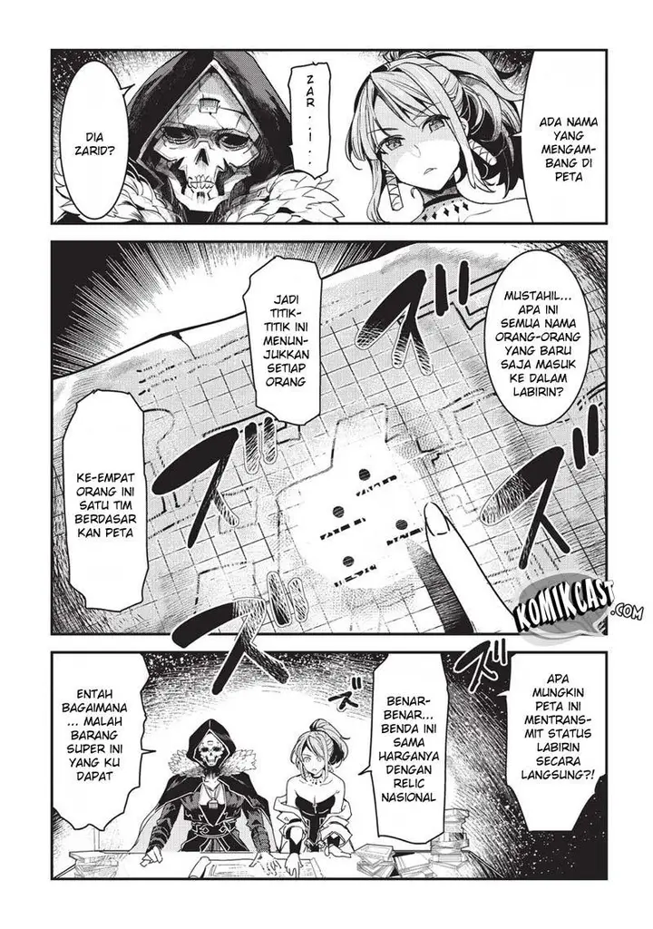 image-komik-nozomanu-fushi-no-boukensha-chapter-11-20/27