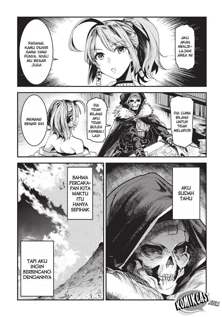 image-komik-nozomanu-fushi-no-boukensha-chapter-11-22/27