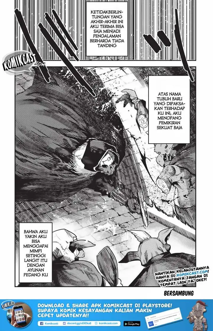 image-komik-nozomanu-fushi-no-boukensha-chapter-11-25/27