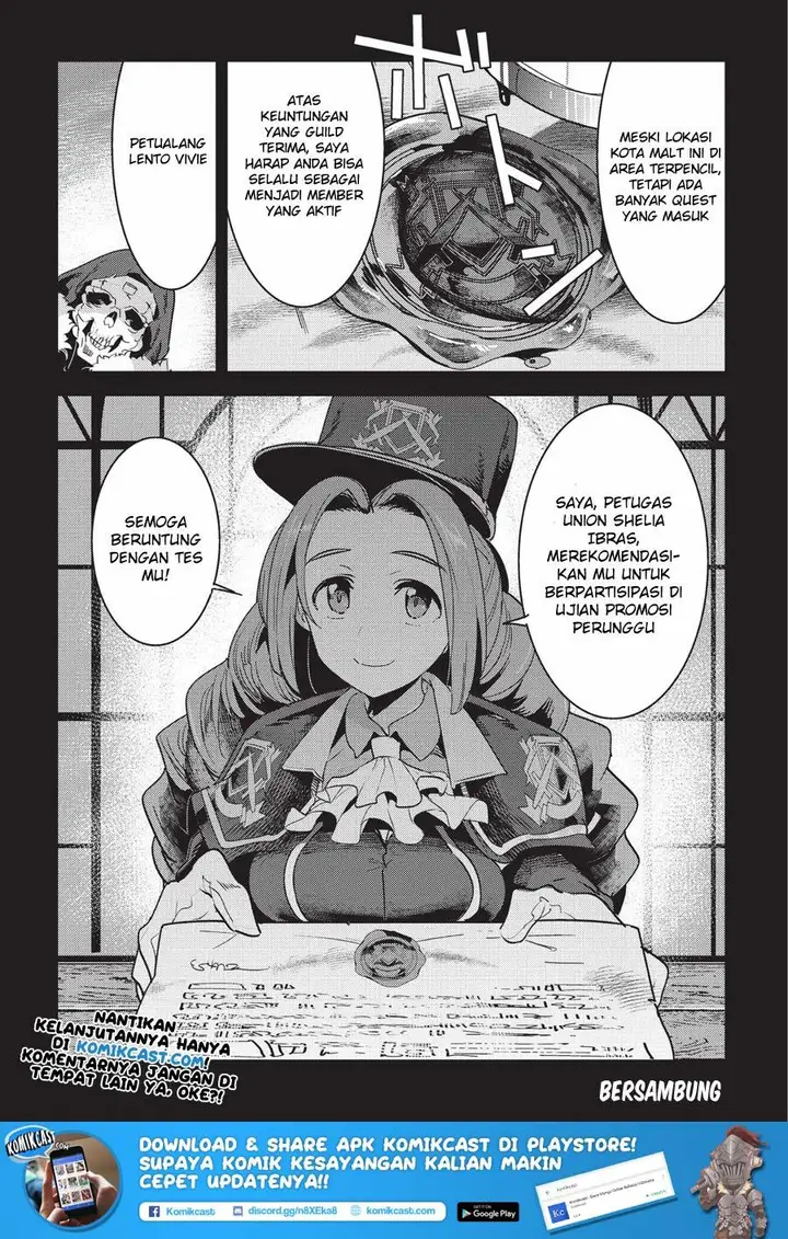 image-komik-nozomanu-fushi-no-boukensha-chapter-12-24/26