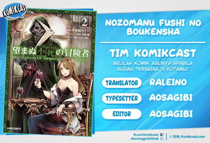 image-komik-nozomanu-fushi-no-boukensha-chapter-13-0/25