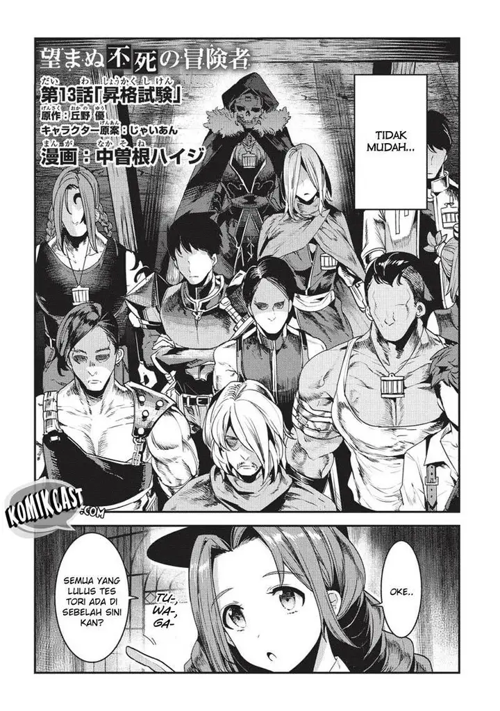 image-komik-nozomanu-fushi-no-boukensha-chapter-13-2/25