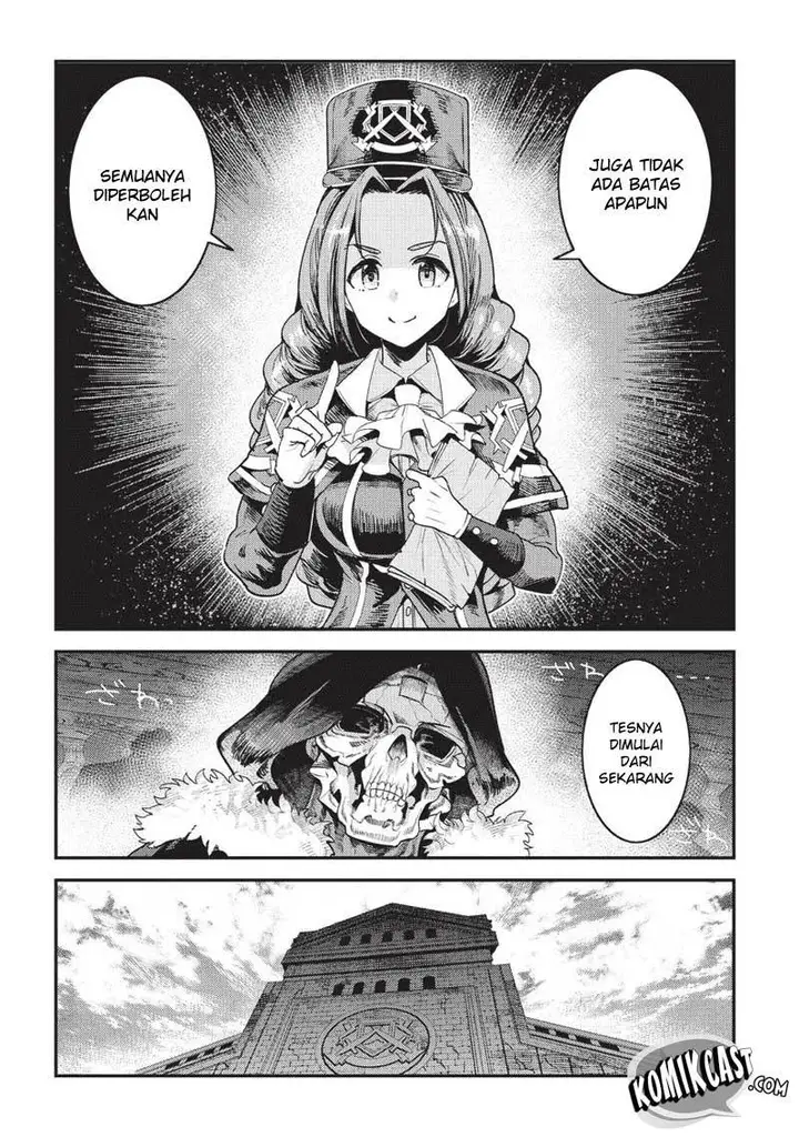 image-komik-nozomanu-fushi-no-boukensha-chapter-13-8/25