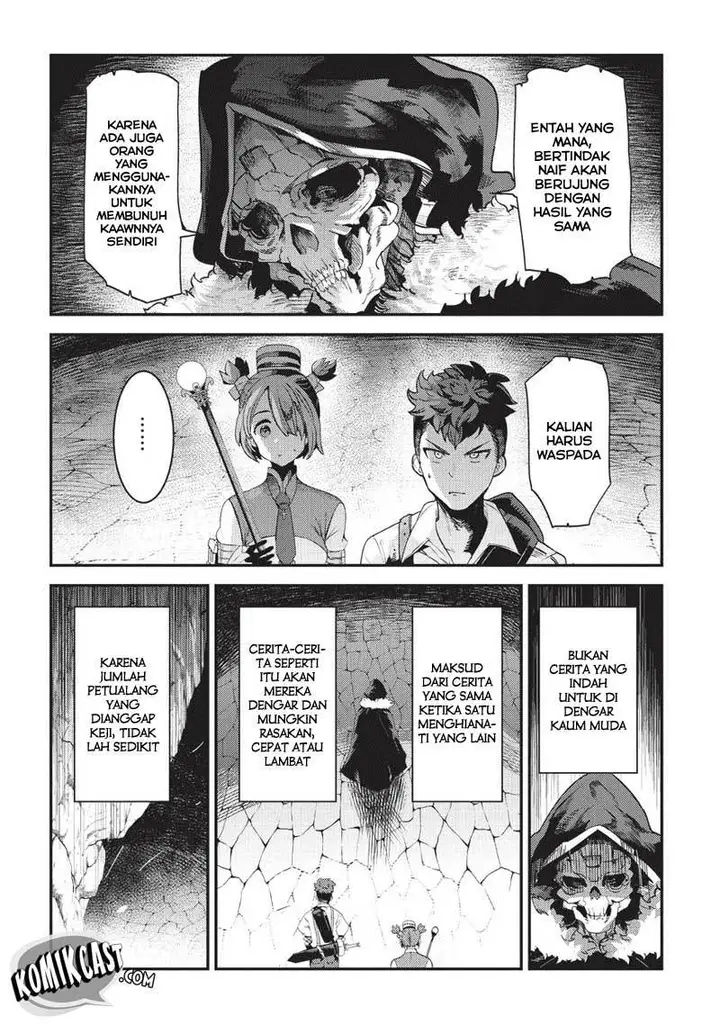 image-komik-nozomanu-fushi-no-boukensha-chapter-13-22/25