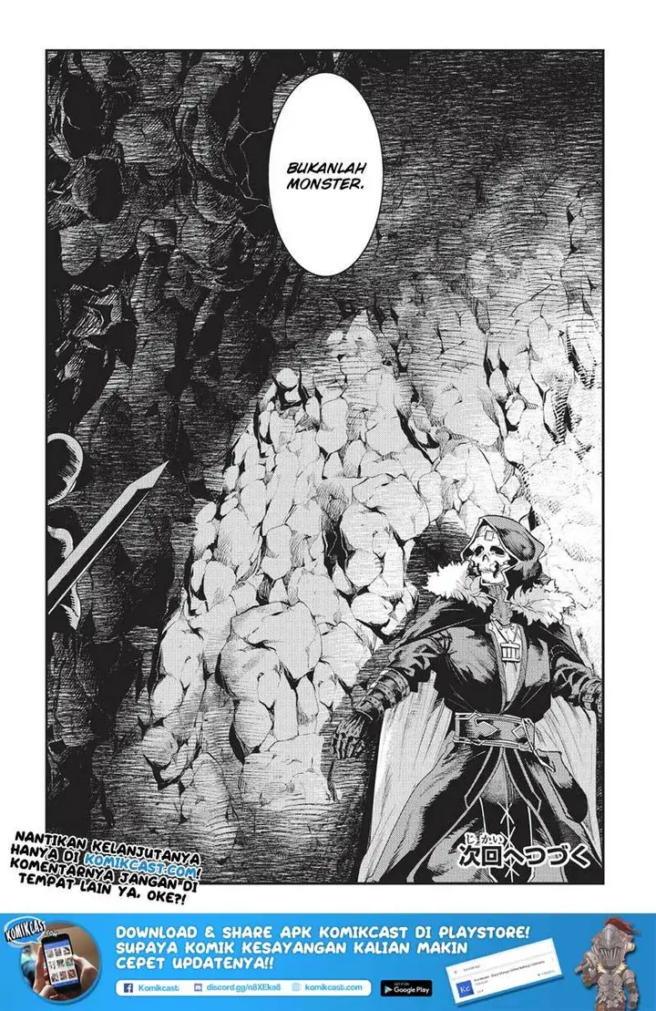 image-komik-nozomanu-fushi-no-boukensha-chapter-13-24/25