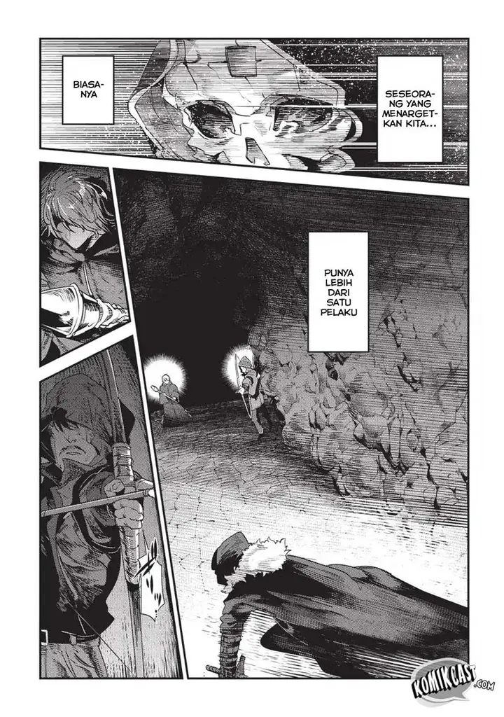 image-komik-nozomanu-fushi-no-boukensha-chapter-14-5/32