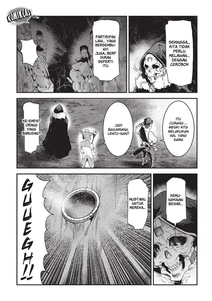 image-komik-nozomanu-fushi-no-boukensha-chapter-14-23/32