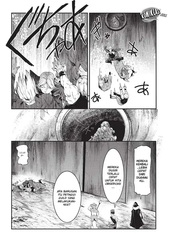 image-komik-nozomanu-fushi-no-boukensha-chapter-14-24/32