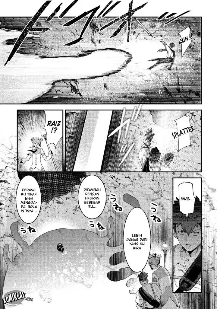 image-komik-nozomanu-fushi-no-boukensha-chapter-15-5/32