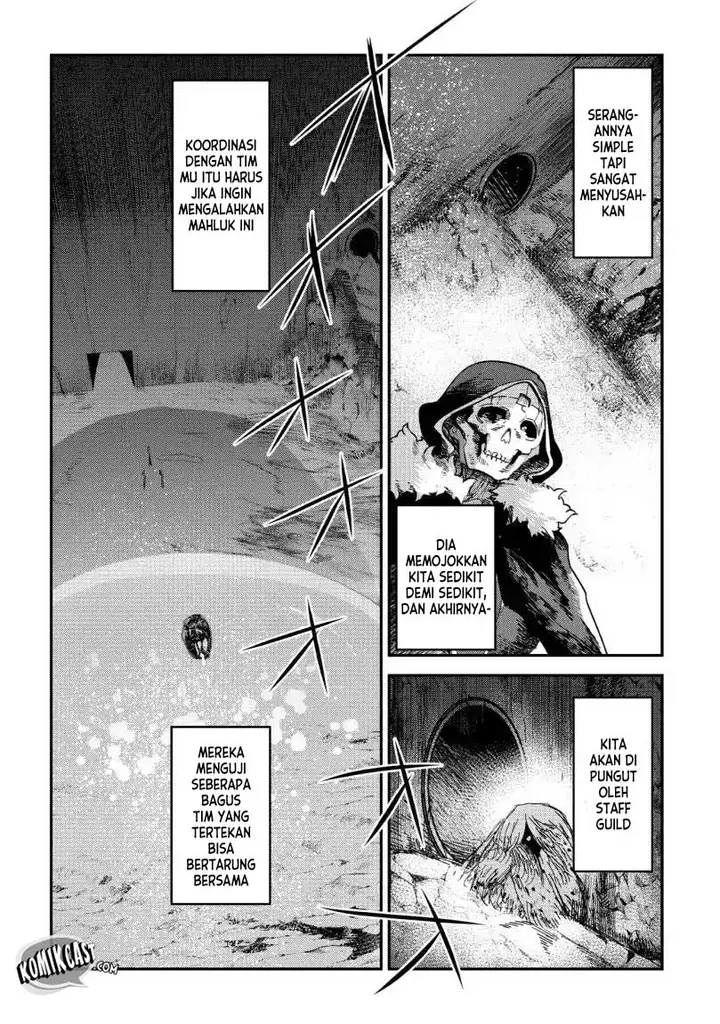image-komik-nozomanu-fushi-no-boukensha-chapter-15-6/32
